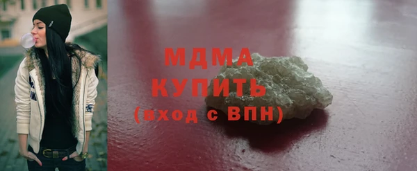 прущая мука Богданович