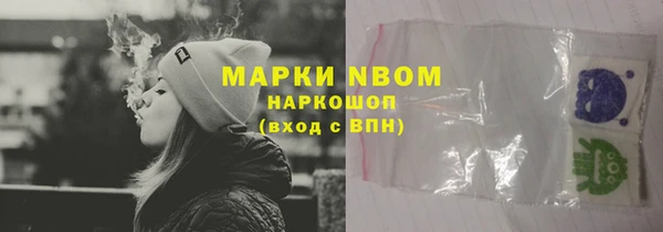 прущая мука Богданович